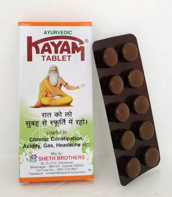Kayam Tablet