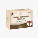Malaivembathi Thailam Soft Gel Capsule 10s