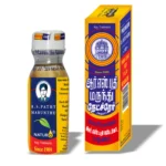R.S Pathy 20 Ml