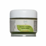 Rhuban Ointment 25 Gms