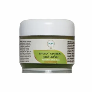 Rhuban Ointment 25 Gms