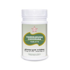 Thirikadugu choornam tablet 100 S