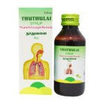 Thuthuvalai Syrup 100 Ml