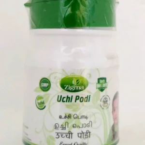 Uchi Podi 15 Gms