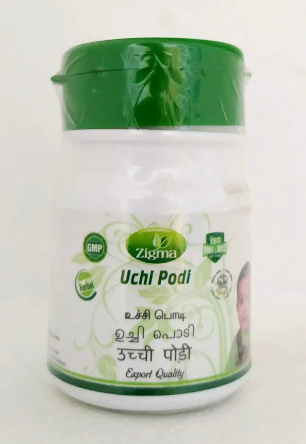 Uchi Podi 15 Gms