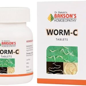 Worm C tablet 75 s