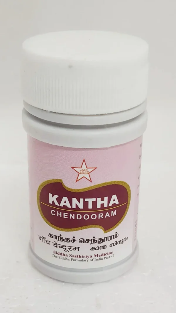 Kantha Chendooram 10 Gms