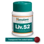 Himalaya Liv.52 Tablets