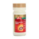 Dabur Mahasudarshan Tablet 60s