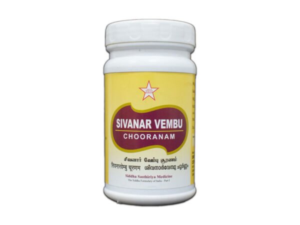 Sivanar Vembu Choornam 100 Gms
