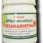 Virechanamirtham