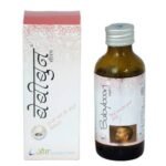 Babyboon Syrup 100 Ml