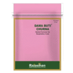 Dama Buti Churna 135Gm
